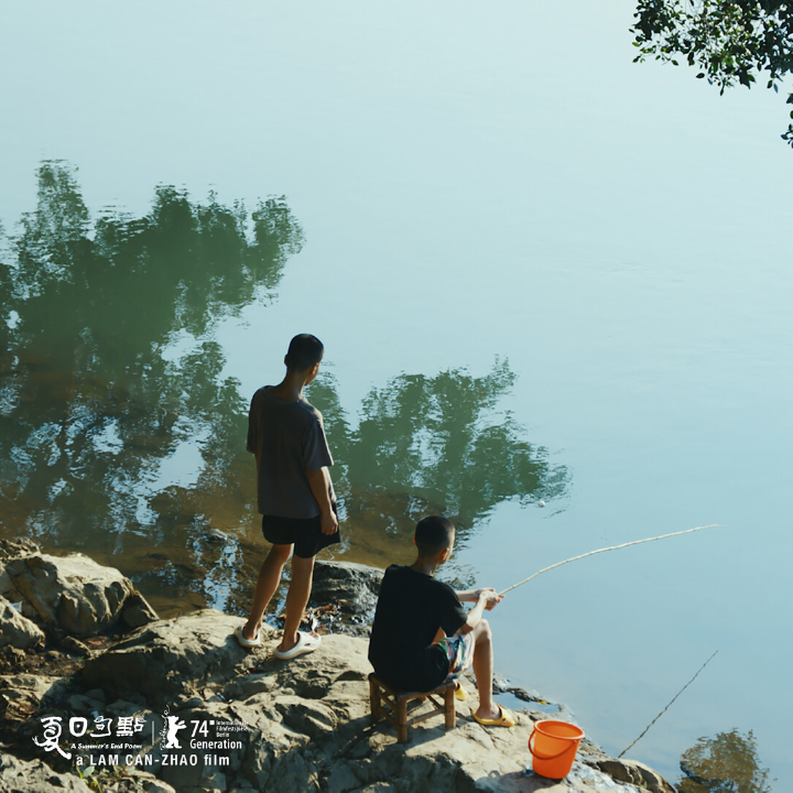 Two people fishing.